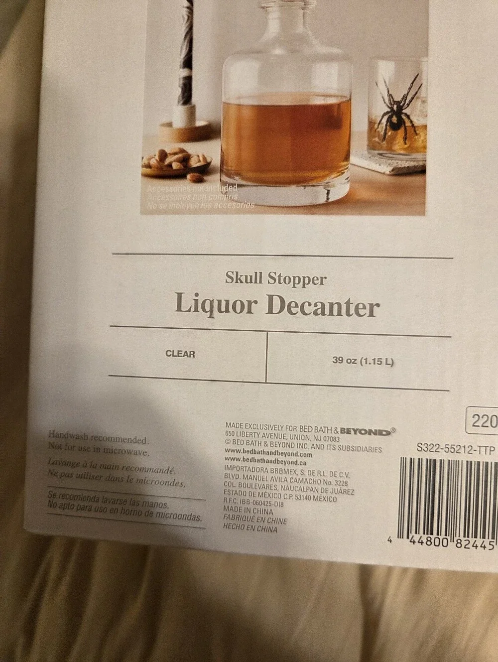 Bed Bath & Beyond clear glass